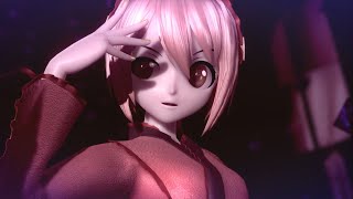 Teo【VNane Remix】