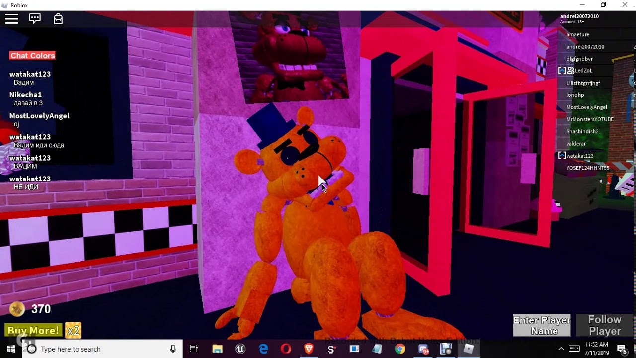 roblox shopping simulator vent system