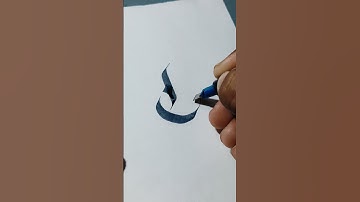 broad edge style E #stylishscripts #calligraphy #blackletters