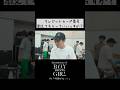 Documentary of BOY meets GIRL#3「時間がない!」続きはYouTubeでご覧ください#7ORDER #SevenOrder#舞台7ORDER2025