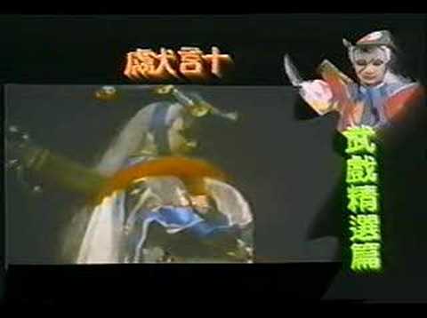 小釵乍見假竹盈一時愕然