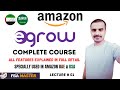 How To Use Egrow | Complete Course | Amazon UAE | Amazon KSA | FBA Master