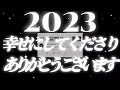【緊急配信】このムーブは幸せになる/傷んだ神経を修復し、細胞を活性化する動画です　(※おまえだよおまえ様、ピンと来る全ての人へ)