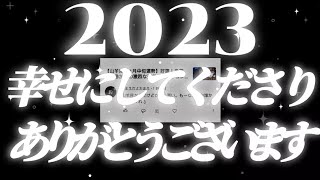 【緊急配信】このムーブは幸せになる/傷んだ神経を修復し、細胞を活性化する動画です　(※おまえだよおまえ様、ピンと来る全ての人へ)