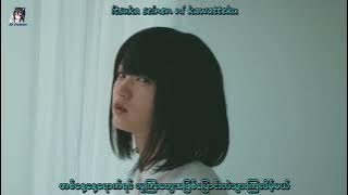 Hated by Life Itself - Kanzaki Iori (Covered by Kobasolo & Aizawa) [Mm Sub]