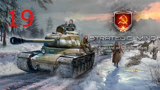 Spectre of Communism | Mission 6 | Battle of Moscow (1/5) screenshot 5