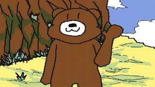崖の上のクマ 崖の上のクマ