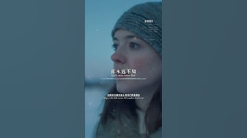 Thumbnail of Some Songs Don’t Fade — They Linger in Your Soul
