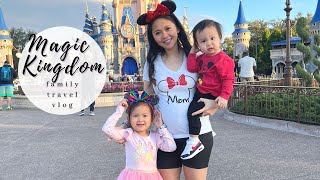 Disney World Magic Kingdom 2023 | Travel Vlog with 2 toddlers while pregnant