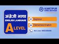 A Level English Language Course Overview | A1: Beginner English A2: Elementary English