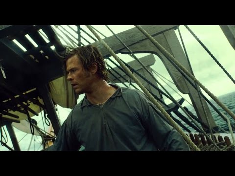 В сердце моря