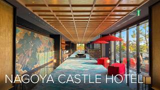 Inside Japan's Newest Ultra-Luxury Ancient Castle Hotel: ESPACIO NAGOYA Castle (4K)