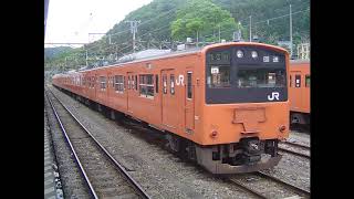 【482】JR東日本201系走行音　相模湖→赤坂（中央線通勤快速）