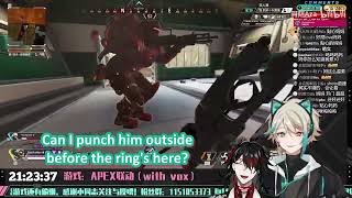 [ENG SUB] Just Aza trying his best to keep AFK Vox alive for 5+ mins [NIJISANJI/VirtuaReal] by Sigcius 15,711 views 1 year ago 9 minutes, 6 seconds