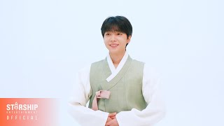 [LUCKY TV] EP.72 2021 소띠 ARTIST 정세운의 한복 촬영