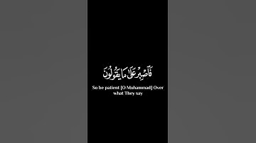 أكتب شيء تؤجر عليه ❤️#قرآن #راحة_نفسية #تلاوة_خاشعة