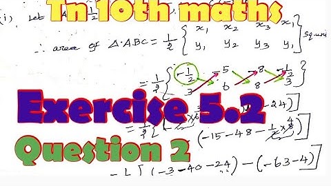 Tn 10th maths exercise 5.1 question 2/determine whether the set of points are collinear