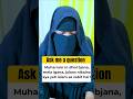 Muharram Mein Kya Karna Chahiye Aur Kya Nahi? | Islamic Guide #muharram #islamicvideo #quran #sunnah