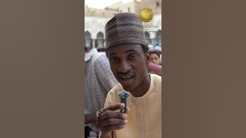 ﴿إِنَّا أَنزَلْنَاهُ فِي لَيْلَةٍ مُّبَارَكَةٍ ۚ إِنَّا كُنَّا مُنذِرِينَ﴾ سورة الدخان: 3