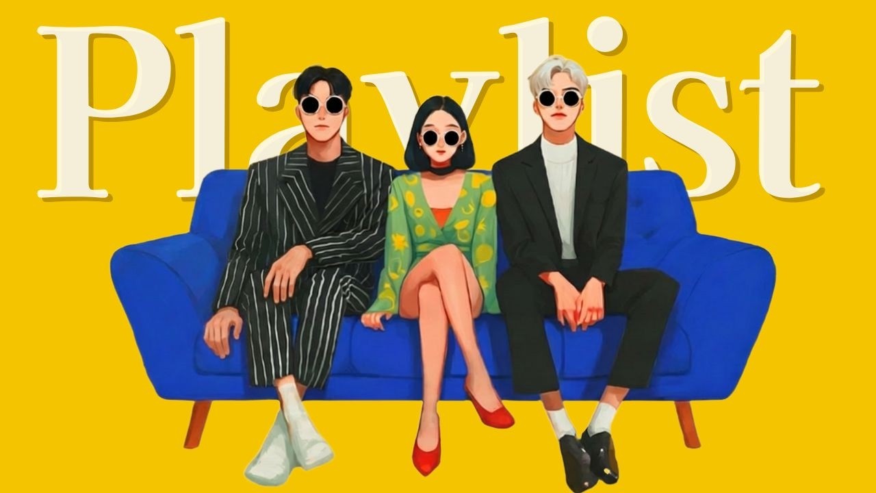 [playlist] Сегодня удача на твоей стороне 🍀 Хорошие вайбы с первых секунд ☕️ㅣGROOVEㆍJAZZPOP🎶