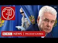 Самые скучные выборы в истории России | Подкаст «Что это было?»