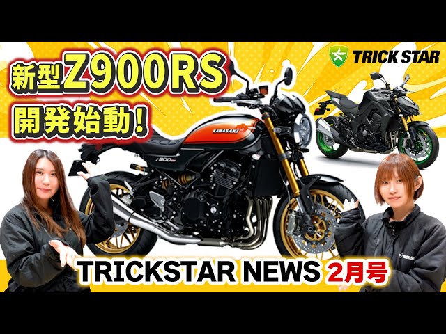 なつ☆ トヨタ ハイエース LH80 85.08〜95.05 クラッチレリーズシリンダー