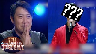 China's Most Lifelike 'Four Heavenly Kings' Meet Leon Lai! | The OGs of China's Got Talent [ENG SUB] by China's Got Talent - 中国达人秀 10,727 views 7 months ago 2 minutes, 18 seconds