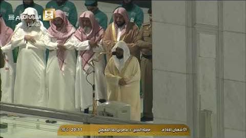 صلاة العشاء الأربعاء 1-8-1441هـ الشيخ ماهر المعيقلي - فواتح سورة طه