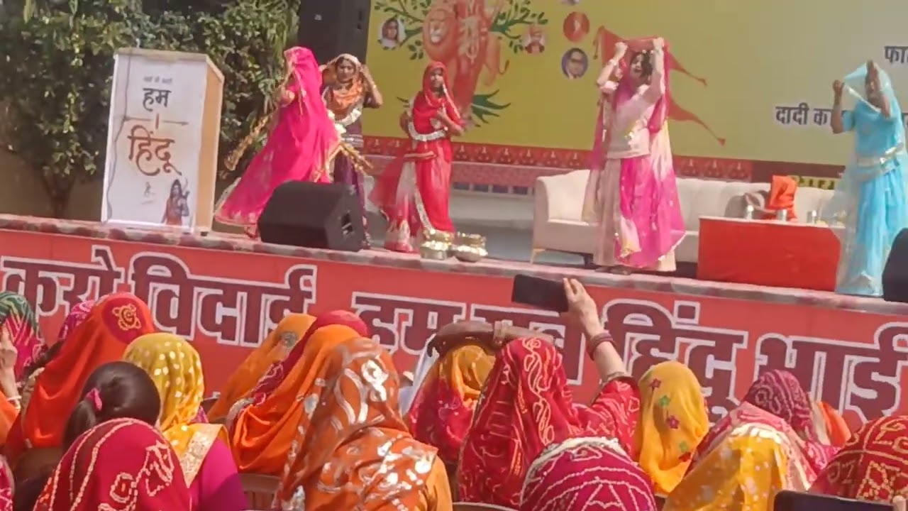 विराट हिन्दू सम्मेलन मनाया गया दादी का फाटक बस्ती जयपुर 