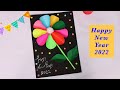 Happy New Year Card 2022| How to make new year card with paper rainbow flower| Popup Greeting Card