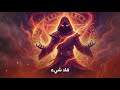 رسالة عاجلة أيها الزوهري: الحقيقة التي أخفيت عنك طويلاً.أخيراً.. الكشف عن سر معاناتك ومهمتك القادمة 