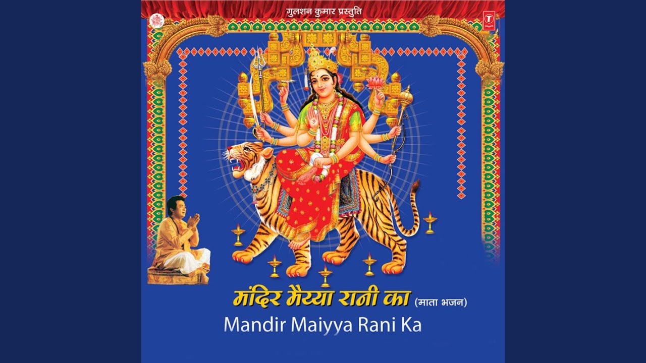 Tu Jab Jab Humko Bulaye