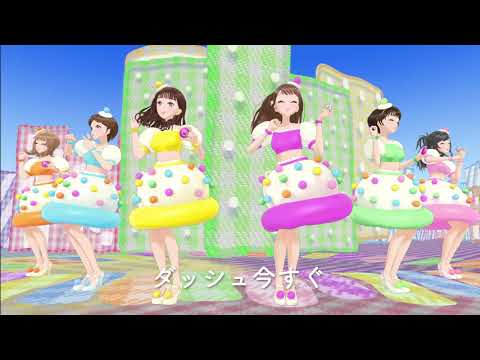 e-ma e-ma project - YouTube