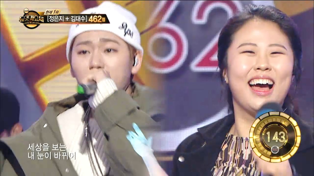 【TVPP】Zico(Block B) - Go Back, 지코(블락비) - 고백(Go Back) @Duet Music Festival