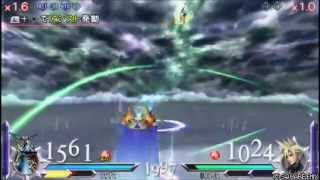 【DDFF】エクスデスVSクラウド(最強CPU、Lv105)