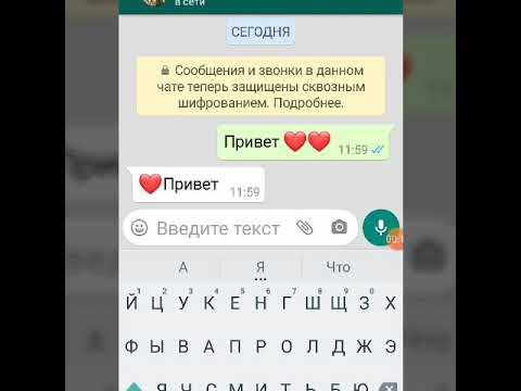 Грустная переписка с парнем💔💔о расставании💔😞😞