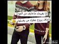 صباح الحشيش المخدر