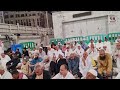 Ramazan ayının 10 cu gecəsi İşa namazı Məkkə Kəbə evi Səudiyyə Ərəbistan