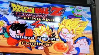 Dragon Ball Z: Budokai Tenkaichi 3 [PS2] PS3 PKG Playstation 3