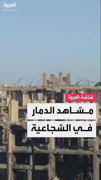             
 - نشر قبل 12 دقيقة