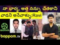 Ibomma Ravi S Cinema Level Life Story