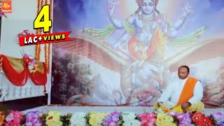 Garuda Mahapuran Part 2 | Hindi Devotional “Garuda Mahapuran” Video | V. Kaushal | Anmol Bhajan