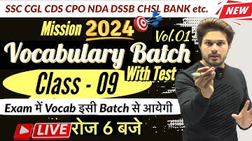 Complete Vocab Batch Class 09 with Vocab Test || Exam में Vocab इसी Batch से आयेगी🔥Jaideep sir