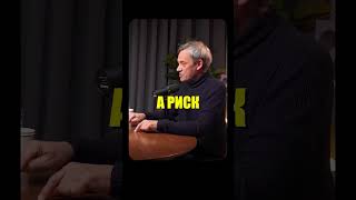 Тестостерон СПАСАЕТ ЖИЗНЬ мужчинам🧐🫀Кирилл Фомин🎙️Леонид Ворслов⚕️