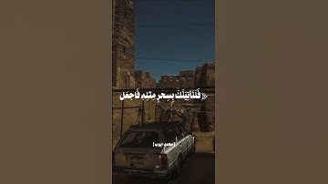 ﴿ولقد أريناه آياتنا كلها فكذب وأبى﴾ [طه: ٥٦] القارئ محمد ايوب