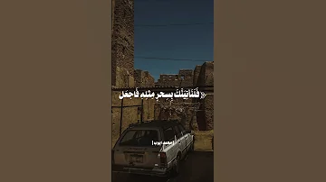 ولقد أريناه آياتنا كلها فكذب وأبى طه ٥٦ القارئ محمد ايوب 