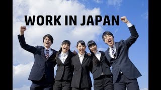 LATEST JOB IN JAPAN 2019//HOW TO FIND JOB IN JAPAN//NEW JOB IN JAPAN//WORK AT JAPAN