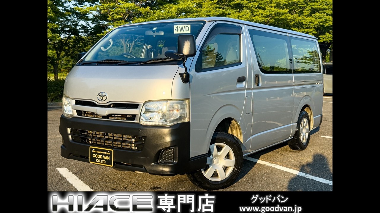 TOYOTA HIACE VAN 2013 YEAR DX LONG 4WD DIESEL - YouTube