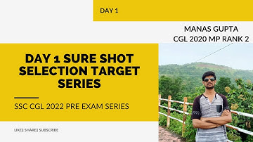 Day 1 Sure Shot Selection Target Series SSC CGL 2022 #ssc_cgl_2022 #prepare_with_me #dailytargets