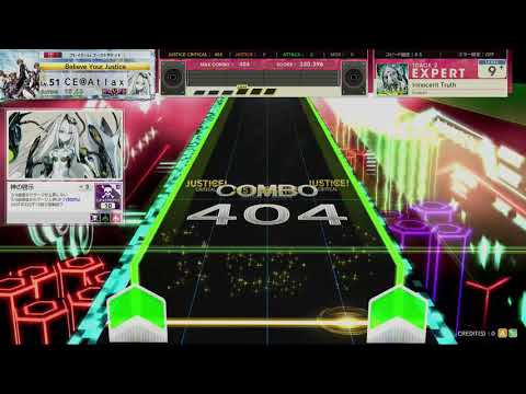 [CHUNITHM] Innocent Truth(EXP) AJC [譜面確認用]